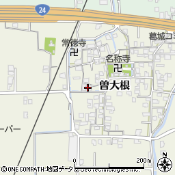 奈良県大和高田市曽大根540周辺の地図