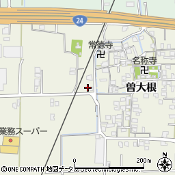 奈良県大和高田市曽大根156周辺の地図