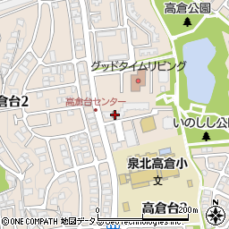 泉北高倉台郵便局周辺の地図