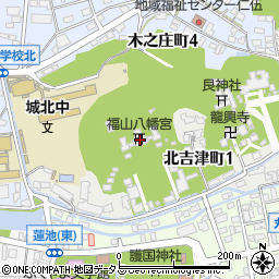 福山八幡宮周辺の地図