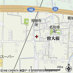 奈良県大和高田市曽大根538周辺の地図