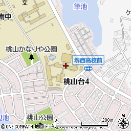 大阪府立堺西高等学校周辺の地図