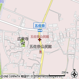 五佐奈公民館周辺の地図