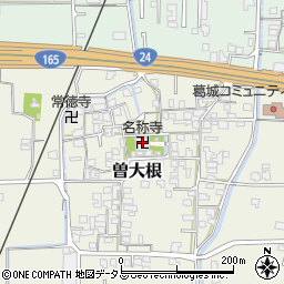 名称寺周辺の地図