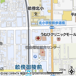 奈良県後期高齢者医療　広域連合周辺の地図