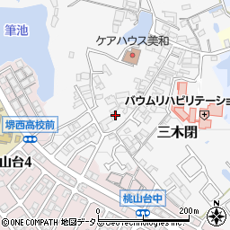 大阪府堺市南区三木閉40周辺の地図