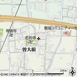 奈良県大和高田市曽大根492周辺の地図