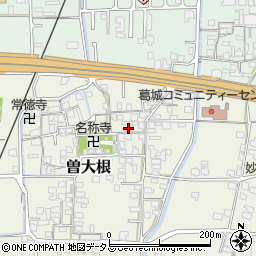 奈良県大和高田市曽大根490周辺の地図