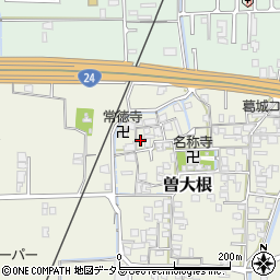 奈良県大和高田市曽大根561周辺の地図