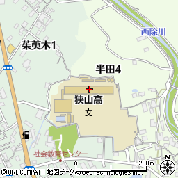 大阪府立狭山高等学校周辺の地図