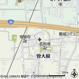 奈良県大和高田市曽大根557周辺の地図