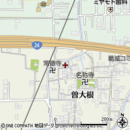 奈良県大和高田市曽大根571周辺の地図