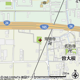 奈良県大和高田市曽大根94周辺の地図