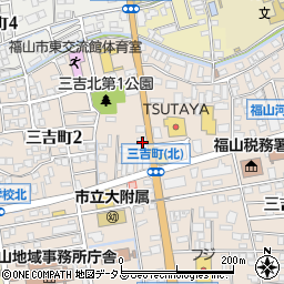 なか卯福山三吉店周辺の地図