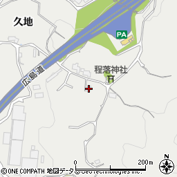 広島県広島市安佐北区安佐町久地949周辺の地図