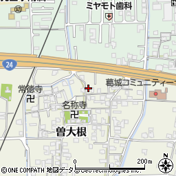 奈良県大和高田市曽大根590周辺の地図