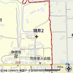 大阪府富田林市別井2丁目周辺の地図
