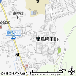 岡山県倉敷市児島稗田町35周辺の地図