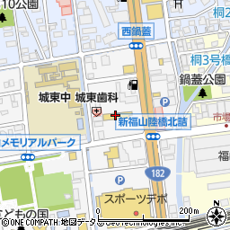 トヨタカローラ広島シャント福山周辺の地図