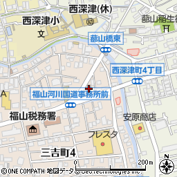 福山三吉郵便局周辺の地図