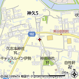 三重県伊勢市神久周辺の地図