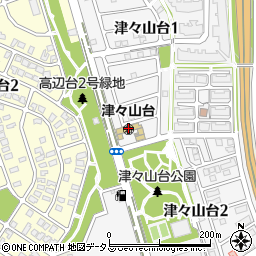 富田林市立津々山台幼稚園周辺の地図