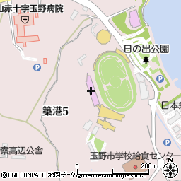 玉野競輪場周辺の地図