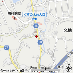 広島県広島市安佐北区安佐町久地1088-5周辺の地図