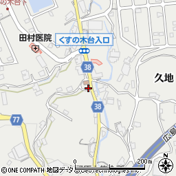 広島県広島市安佐北区安佐町久地1088-3周辺の地図