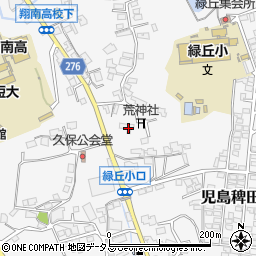 岡山県倉敷市児島稗田町116周辺の地図