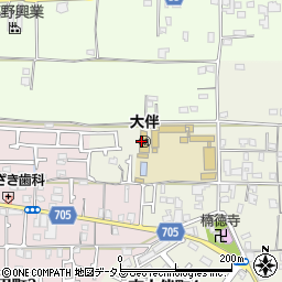 富田林市立大伴幼稚園周辺の地図