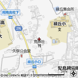 岡山県倉敷市児島稗田町120周辺の地図