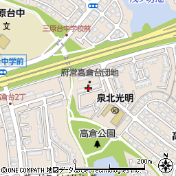 府公社高倉台団地１－２棟周辺の地図