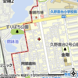 大阪府富田林市久野喜台2丁目14周辺の地図