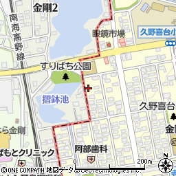 ＯＭパーキング久野喜台駐車場周辺の地図