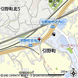 広島県福山市引野町282周辺の地図