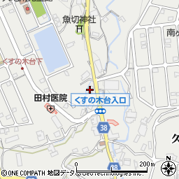 広島県広島市安佐北区安佐町久地1175-1周辺の地図