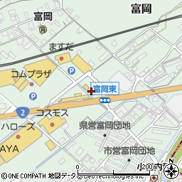 笠岡富岡郵便局 ＡＴＭ周辺の地図