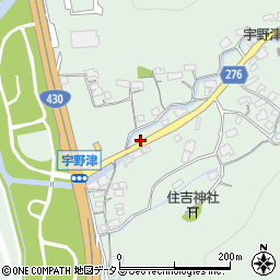 岡山県倉敷市児島宇野津351周辺の地図