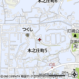 広島県福山市木之庄町5丁目周辺の地図