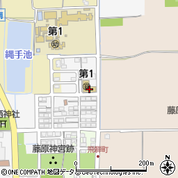 橿原市立藤原京保育所周辺の地図