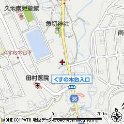 広島県広島市安佐北区安佐町久地1171周辺の地図
