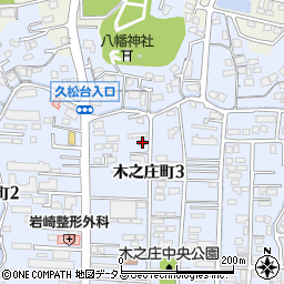 福山木之庄郵便局 ＡＴＭ周辺の地図