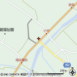 広島県東広島市高屋町造賀638周辺の地図