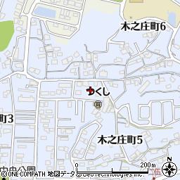 広島県福山市木之庄町5丁目20周辺の地図