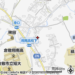 岡山県倉敷市児島稗田町841周辺の地図