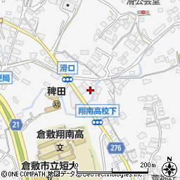 岡山県倉敷市児島稗田町1700周辺の地図