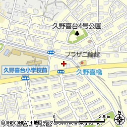 大阪府富田林市久野喜台1丁目2周辺の地図
