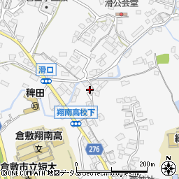 岡山県倉敷市児島稗田町802周辺の地図