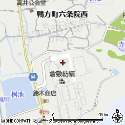 中国化成工業株式会社周辺の地図